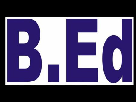 ബിഎഡിന് ദേശീയ എന്‍ട്രന്‍സ് വരുന്നു... വെറുതേ ജയിച്ചാല്‍ മാത്രം പോര, എക്‌സിറ്റ് ടെസ്റ്റും കടക്കണം