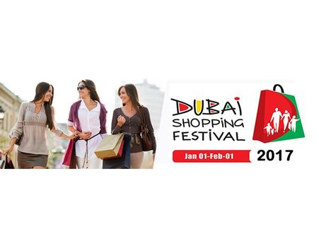 ദുബായ് ഷോപ്പിംഗ് ഫെസ്റ്റിവല്‍; കണ്ണൂര്‍ സ്വദേശിക്ക് ഒന്നര ലക്ഷം ദിര്‍ഹവും കാറും സമ്മാനം...