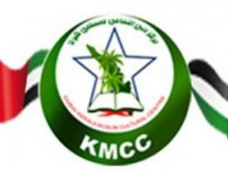 ദുബായ് കെഎംസിസി വോളി-2017 വെള്ളിയാഴ്ച