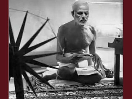 മോദിക്ക് ഇടിവെട്ടി ട്രോള്‍മഴ..ഗാന്ധീടെ ചര്‍ക്ക പോയി..ഇനി മാര്‍ക്‌സിന്റെ താടിയോ..ചെയുടെ ബീഡിയോ..?