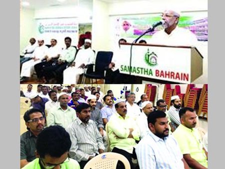 ബാപ്പുമുസ്ലിയാര്‍ തുടങ്ങിവെച്ച പദ്ധതികള്‍ വിജയിപ്പിക്കുക: കടമേരി റഹ് മാനിയ്യ ബഹ്‌റൈന്‍ അനുസ്മരണ സംഗമം