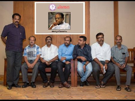 അഴിക്കോട് മാഷിന്റെ വിടവ് മലയാളികള്‍ തിരിച്ചറിഞ്ഞു - ചിരന്തന