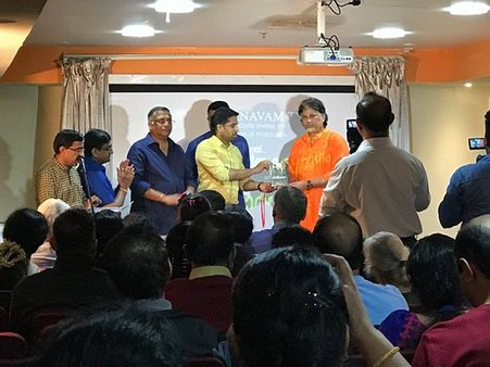 അര്‍ജ്ജുനന്‍ മാസ്റ്ററെ ആദരിച്ചു