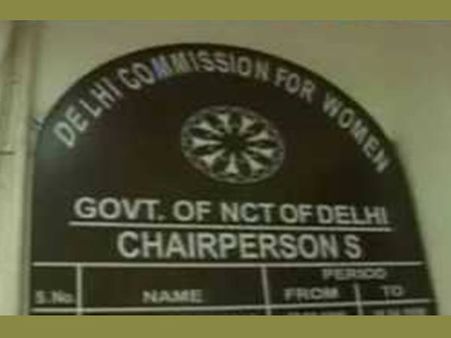 ദില്ലി യൂണിവേഴ്‌സിറ്റിയിലെ പോലീസ് അക്രമം അന്വേഷിക്കാന്‍ വനിതാ കമ്മീഷന്റെ ഉത്തരവ്