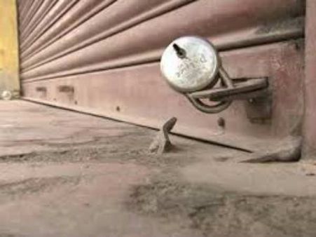 ഉല്‍സവങ്ങളിലെ നിയന്ത്രണം, തൃശൂരുകാര്‍ രണ്ടും കല്‍പ്പിച്ച് തന്നെ, വ്യാഴാഴ്ച ജില്ല സ്തംഭിക്കും