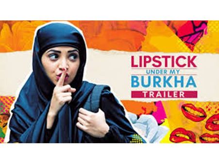 പെണ്ണുങ്ങളെ കുറിച്ച് ഒരക്ഷരം മിണ്ടരുത് !!! 'ഭ്രാന്തൻ' സ്വപ്നങ്ങൾക്ക് സെൻസർ ബോർഡിനറെ വിലക്ക്