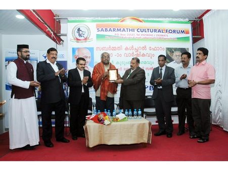 സബര്‍മ്മതി കള്‍ച്ചറല്‍ ഫോറം 10ാം വാര്‍ഷികവും കുടുംബ സംഗമവും സംഘടിപ്പിച്ചു
