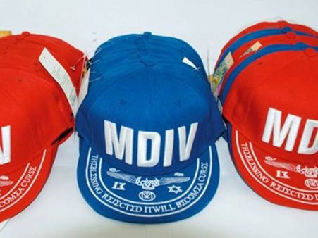 ഇസ്രായേല്‍ അനുകൂല മുദ്രണമുള്ള തൊപ്പികള്‍ പിടിച്ചെടുത്തു