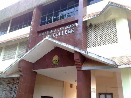 ലോ അക്കാദമി സമരം അവസാനിപ്പിക്കാനും പൊങ്കാല വേണ്ടിവന്നു! മഹിളാ കോണ്‍ഗ്രസ് പൊങ്കാല ഫലം കണ്ടു?