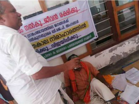 ചെങ്കൊടി മാറ്റി കാവിക്കൊടിയാക്കുമോ?ബിജെപി സമരം നാരങ്ങാനീര് നല്‍കി അവസാനിപ്പിച്ചത് സിപിഐ നേതാവ്