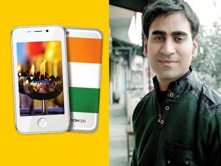 251 രൂപയ്ക്ക് മൊബൈല്‍!! കമ്പനി ഉടമയെ ചോദ്യം ചെയ്ത പോലീസ് ആ സത്യം കേട്ട് മൂക്കത്ത് വിരല്‍വച്ചു!!