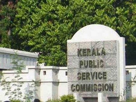 ഇനി വൈകണ്ട, എല്‍ഡി ക്ലാര്‍ക്ക് പരീക്ഷയ്ക്ക് ഒരുങ്ങിക്കോളൂ!! തീയതി പ്രഖ്യാപിച്ചു