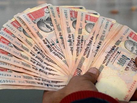 പോയ ആയിരം ഇനി തിരിച്ചുവരില്ല; എല്ലാം അഭ്യൂഹങ്ങള്‍ മാത്രം, വിശദീകരണവുമായി കേന്ദ്രം