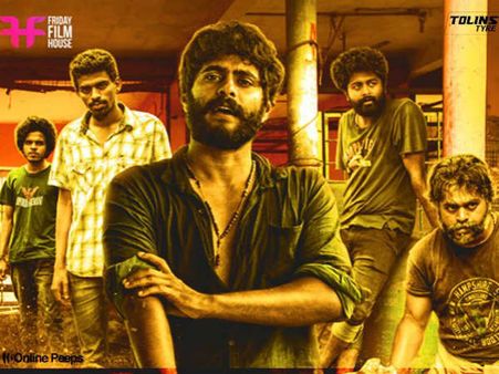 സദാചാര ഗുണ്ടായിസം കാണിച്ച് പോലീസും!! അങ്കമാലി ഡയറീസ് താരങ്ങളോട് ചെയ്തത്!!