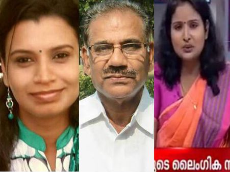 'മന്ത്രിയുടെ വീക്‌നെസ്സ്', 'പലര്‍ക്കും അറിയാം'? സെക്ഷ്വലി ഫ്രസ്‌ട്രേറ്റഡ് മന്ത്രി ചതിക്കപ്പെട്ടു?