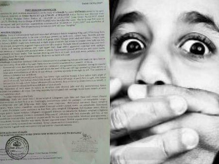 വാളയാർ പീഡനം: ബലാത്സംഗം നടന്നെന്ന് ഡോക്ടർ, കുട്ടിയ്ക്ക് പൈൽസെന്ന് പോലീസ് !!!