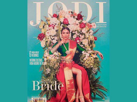 അർദ്ധ നഗ്നയായ വധുവിന്റെ ചിത്രം കവർഫോട്ടോ!! മാഗസിന് എതിരെ പ്രതിഷേധം