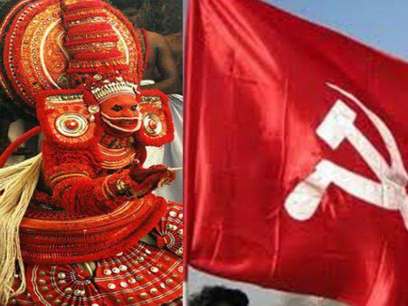 തെയ്യത്തെ വീട്ടിലെത്തിച്ച് സിപിഎം നേതാവ് അനുഗ്രഹം വാങ്ങി,വിവാദമായപ്പോള്‍ ഭാര്യയുടെ ഇഷ്ടപ്രകാരമെന്ന്