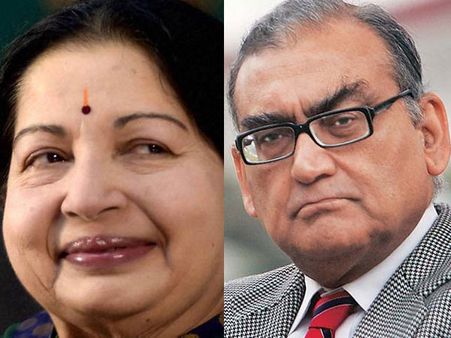 ജയലളിതയെ അഗാധമായി പ്രണയിച്ചിരുന്നു, പക്ഷേ.... മാര്‍ക്കണ്ഡേയ കട്ജു മനസ് തുറക്കുന്നു