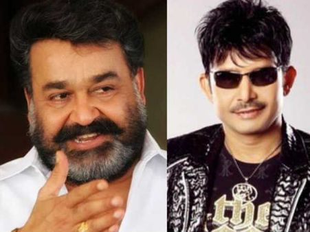 ഒടുവില്‍ കുറ്റസമ്മതം നടത്തിയല്ലേ..മോഹന്‍ലാലിനോട് മാപ്പ് പറഞ്ഞ് കെആര്‍കെ..!! മാപ്പല്ല കോപ്പെന്ന്..!!