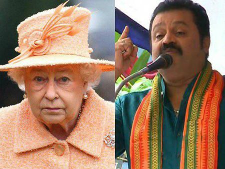 എലിസബത്ത് രാജ്ഞി കേരളത്തിലേക്ക്, കാരണം സുരേഷ് ഗോപിയും കാവി നിറമുള്ള കോട്ടും!!!