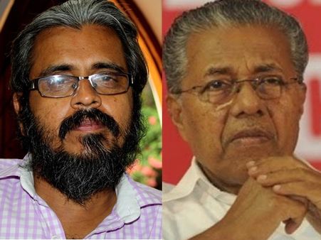 ഇതാണോ നിങ്ങ പറഞ്ഞ ഇടതുഭരണം!! പിണറായി സഖാവേ.. പോലീസ് പീഡനം..വാര്‍ഷികത്തില്‍ തന്നെ വേണമായിരുന്നോ?