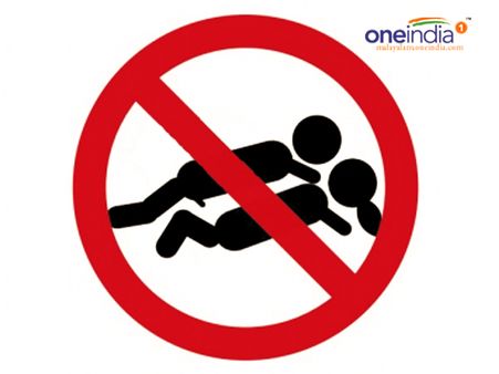 ഒന്‍പതുകാരിയെ നാലുപേര്‍ ചേര്‍ന്ന് ബലാത്സംഗം ചെയ്തു; സഹോദരി അറസ്റ്റില്‍