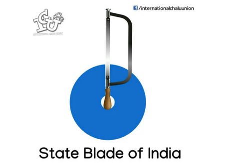 എന്തോന്നെഡേയ്... ഇത് അറവ് ശാലയോ!!! എസ്ബിഐയ്യെ കൊന്ന് കൊലവിളിച്ച് അറഞ്ചം പുറഞ്ചം ട്രോളുകൾ