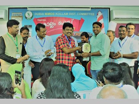 ഗള്‍ഫിലെ മികച്ച ടെലിവിഷന്‍ റിപ്പോര്‍ട്ടര്‍ക്കുള്ള അവാര്‍ഡ് ടി ജമാലുദ്ധീന്