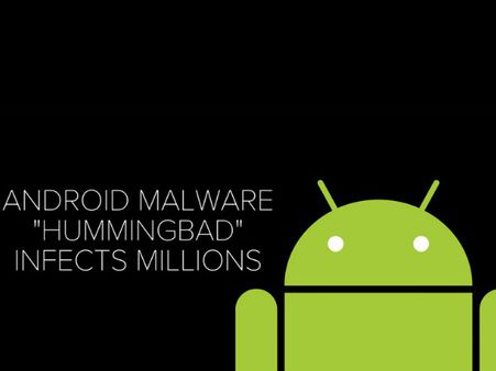 ജാഗ്രതൈ!!! ജൂഡി മാൽവെയർ വരുന്നു: ആൻഡ്രോയ്ഡ് ഫോണുകള്‍ക്ക് ഭീഷണി, ബാധിച്ചത് കോടിക്കണക്കിന് ഫോണുകളെ