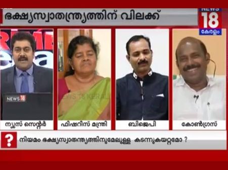 അമ്മയുടെ പാലും പശുവിന്റെ പാലും കുടിച്ചിട്ടുണ്ട്...രണ്ടും ഒരുപോലെയെന്ന്..! ദുരന്തം രാജേഷ്...!!