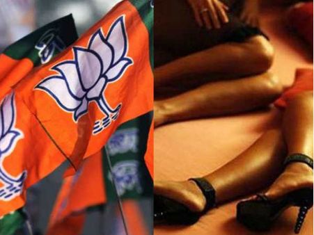 പ്രമുഖ ബിജെപി നേതാവിന് ഫ്ളാറ്റിൽ പണി ഇത്..!! പൊക്കിയത് 4 പെണ്ണുങ്ങൾക്കൊപ്പം..!!