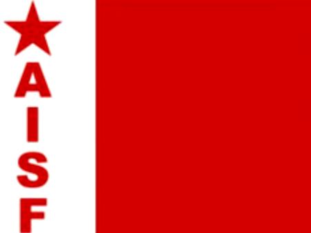 ഫീസ് വര്‍ധനയ്‌ക്കെതിരെ എഐഎസ്എഫും!! സര്‍ക്കാരിനെതിരെ സമരത്തിന്!!