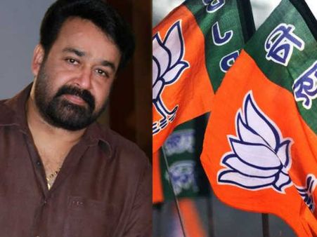 സിപിഎമ്മിനെ ഇല്ലാതാക്കി കേരളം ബിജെപി ഭരിക്കും..!! തുറുപ്പ് ചീട്ട് മോഹന്‍ലാല്‍..!! തീപാറും..!!