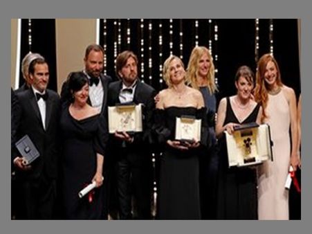 കാന്‍ ഫെസ്റ്റിവല്‍: അവാര്‍ഡുകള്‍ പ്രഖ്യാപിച്ചു