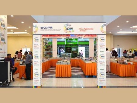 ദുബായ്; പുസ്തകമേളയ്ക്ക് തുടക്കമായി