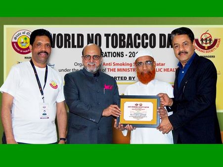 ഖത്തര്‍: സിടി അബ്ദുല്‍ ഖയ്യൂം മാസ്റ്ററെ ആദരിച്ചു