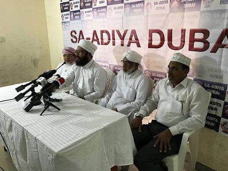 ദുബായ് രാജ്യാന്തര ഖുര്‍ആന്‍ അവാര്‍ഡ് ഖലീല്‍ തങ്ങളുടെ പ്രഭാഷണം ബുധനാഴ്ച