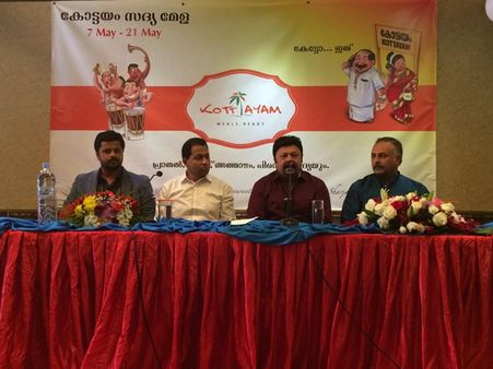 ഷാര്‍ജയിലുള്ളവര്‍ കോട്ടയത്തേക്ക് പുറപ്പെടാന്‍ ഒരുങ്ങിക്കോളൂ!!!