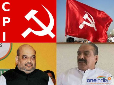  ഇടതുമുന്നണി പൊളിയും, സിപിഐ പെരുവഴിയിലാകും? അമിത് ഷായുടെ സ്വപ്‌നങ്ങള്‍ കരിഞ്ഞുണങ്ങും... ഒരു പാലാക്കഥ