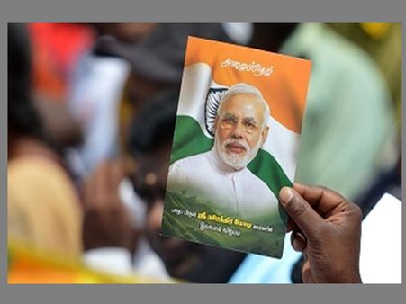 ക്വിസ് മത്സരം മുതല്‍ കടങ്കഥ വരെ!!! 3-ാം വാര്‍ഷികത്തില്‍ യുവജനങ്ങളെ ആകര്‍ഷിക്കാന്‍ മോദി സര്‍ക്കാര്‍..