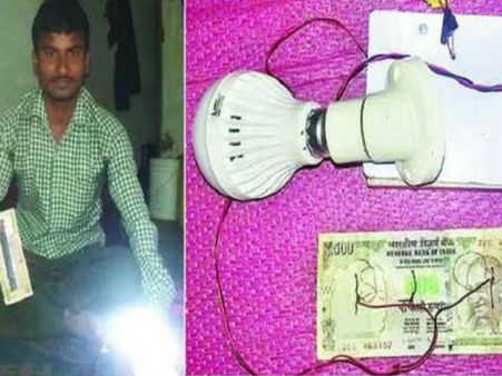 നോട്ടില്‍ നിന്നും വൈദ്യുതി!!! അസാധുവാക്കിയ 500 രൂപ യില്‍ നിന്ന് 5 വാട്ട് വൈദ്യുതി !!!