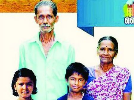 സര്‍ക്കാരിന്റെ 'ചതി'!! വായ്പയില്ല, ബാങ്ക് ലോണെടുത്ത് വീട് വച്ച കുടുംബം അതു കണ്ട് ഞെട്ടി!!