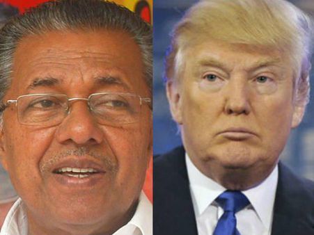 പിണറായി സര്‍ക്കാരിനെ തകര്‍ക്കാന്‍ ട്രംപിന്റെ ശ്രമം..!! ചുക്കാന്‍ പിടിക്കുന്നത് ചാരസംഘടനയായ സിഐഎ..!!