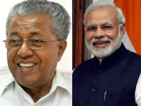 മോദിയും പിണറായിയും പ്രവാസികളെ വഞ്ചിച്ച സര്‍ക്കാര്‍; ഇന്‍കാസ്