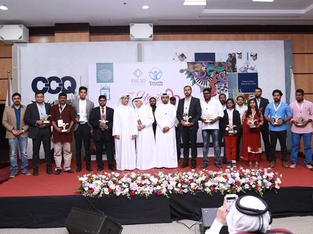 ഖത്തർ: യൂത്ത് ഫോറം യൂത്ത് ഐക്കണ്‍ പുരസ്‌കാരങ്ങള്‍ വിതരണം ചെയ്തു