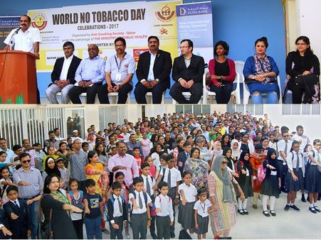 ഖത്തർ: പുകവലി വിരുദ്ധ പ്രവര്‍ത്തനം സാമൂഹ്യ ഉത്തരവാദിത്തം, പുകവലി വിരുദ്ധ കാമ്പയിന് ഉജ്ജ്വല തുടക്കം