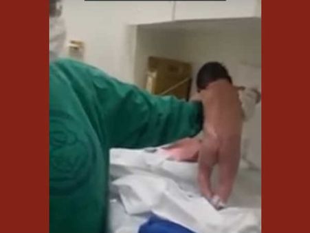 ജനിച്ചയുടന്‍ നടന്ന കുഞ്ഞ്....!!! സോഷ്യല്‍ മീഡിയയില്‍ തരംഗമായി വീഡിയോ...!!!