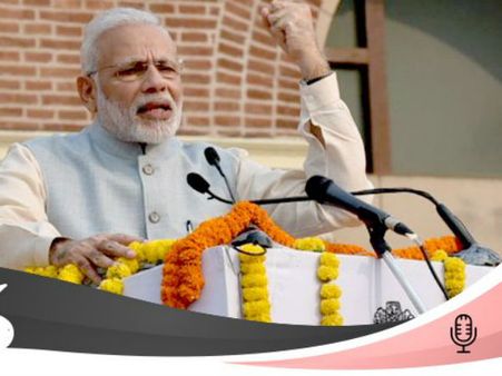 മതസൗഹാര്‍ദ്ദം ഇന്ത്യയ്ക്ക് അഭിമാനം, വിശ്വാസികള്‍ക്ക് റമദാന്‍ ആശംസയുമായി മോദി മൻ കി ബാതിൽ