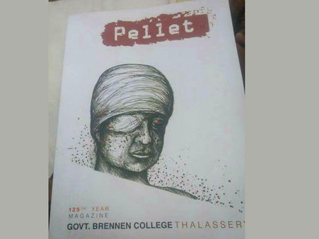 ബ്രണ്ണൻ കോളേജ് മാഗസീൻ; വിവാദ ഭാഗങ്ങൾ എസ്എഫ്ഐ പിൻവലിക്കുന്നു! രണ്ട് പേജില്ലാതെ പുന:പ്രസിദ്ധീകരിക്കും